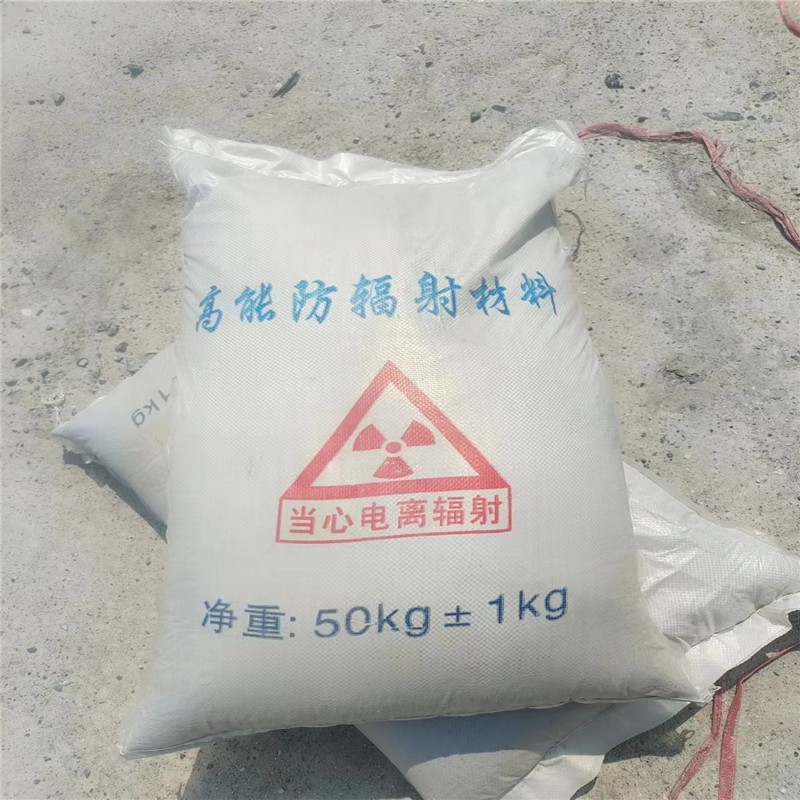 昭通重晶石提纯硫酸钡